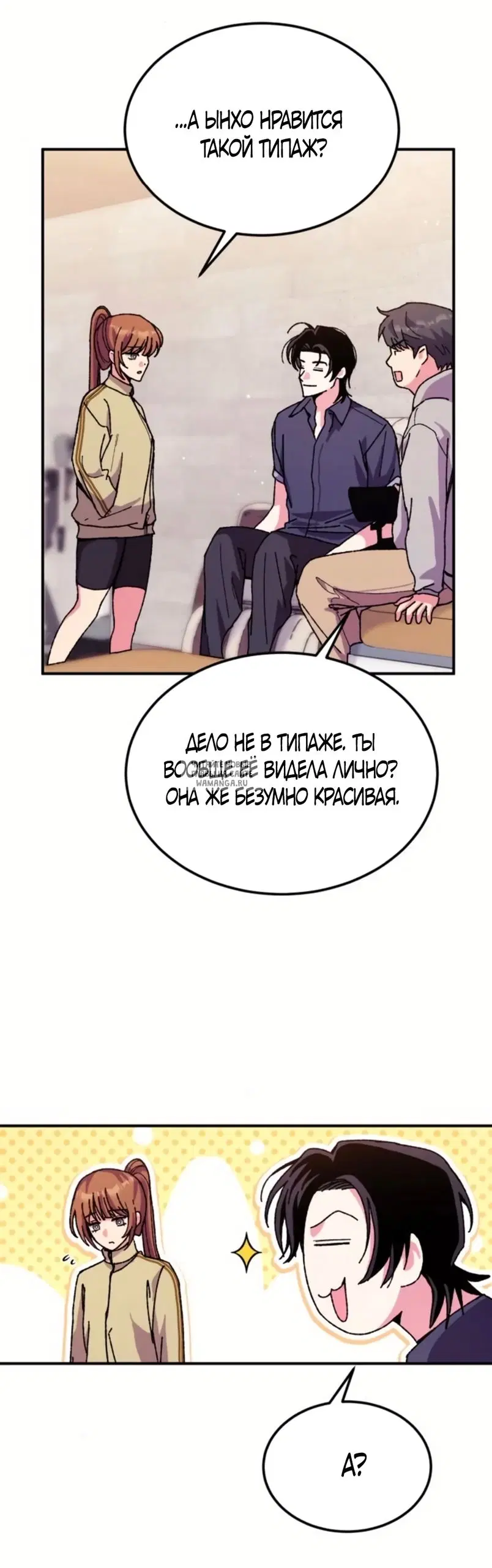 Page 51.000