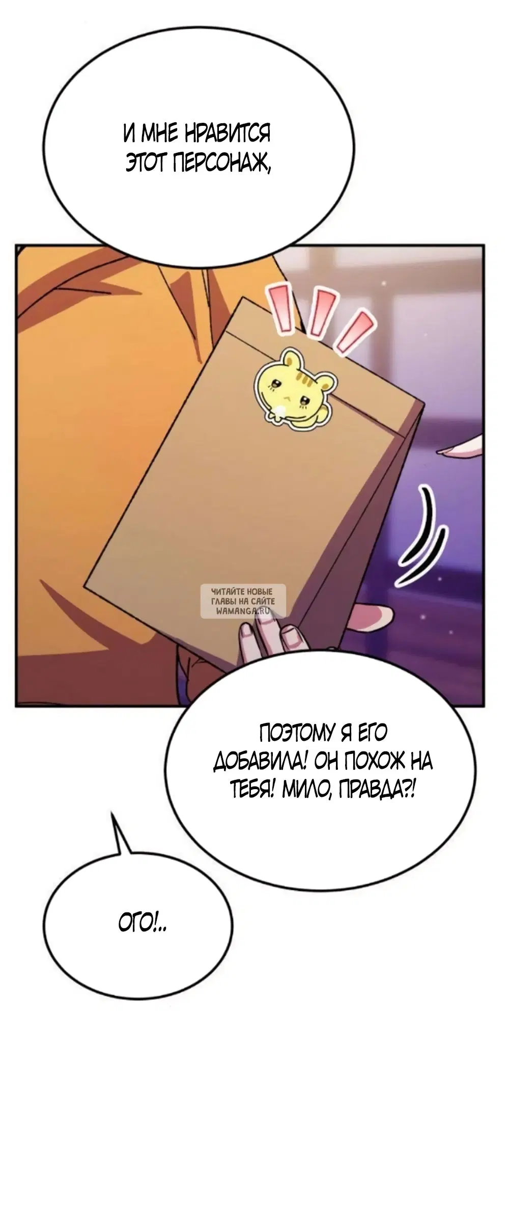 Page 51.000