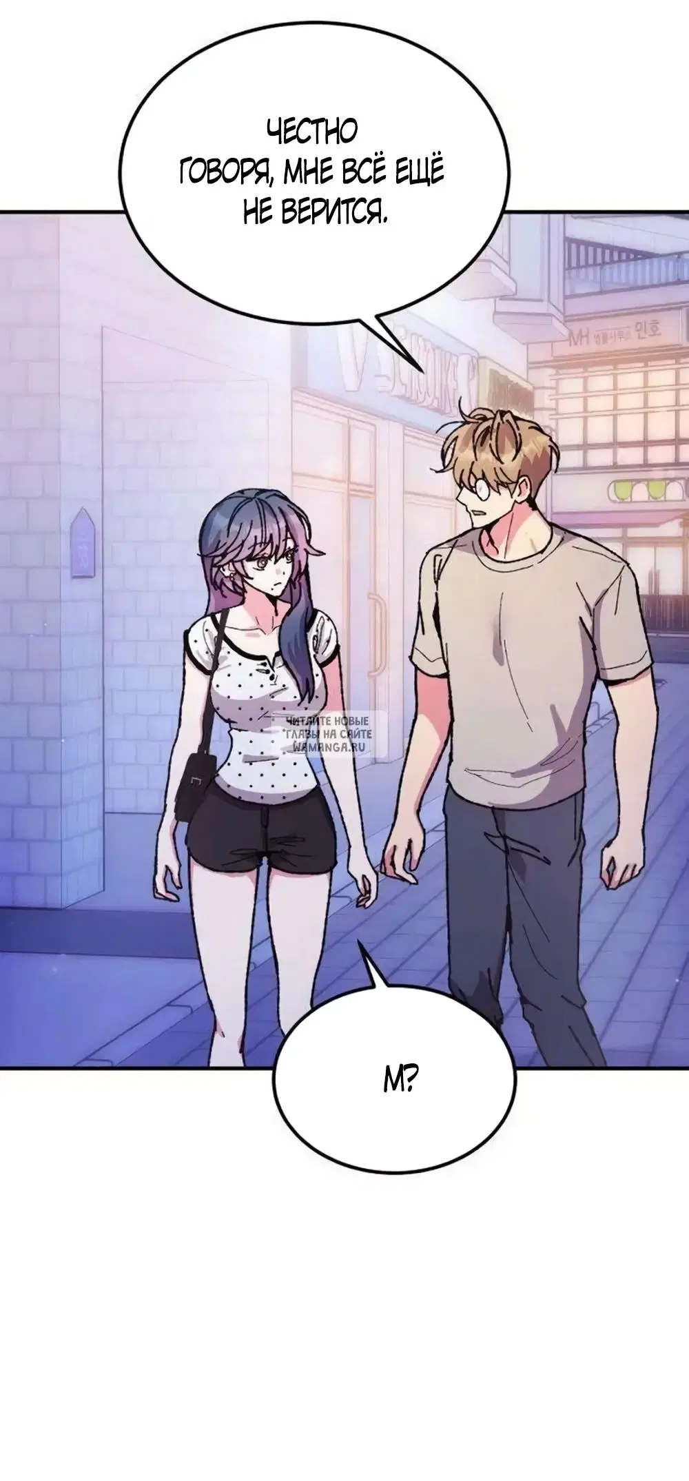 Page 51.000
