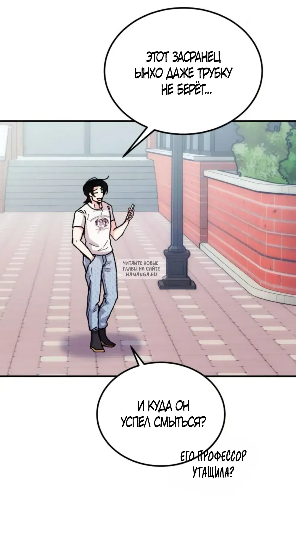 Page 51.000