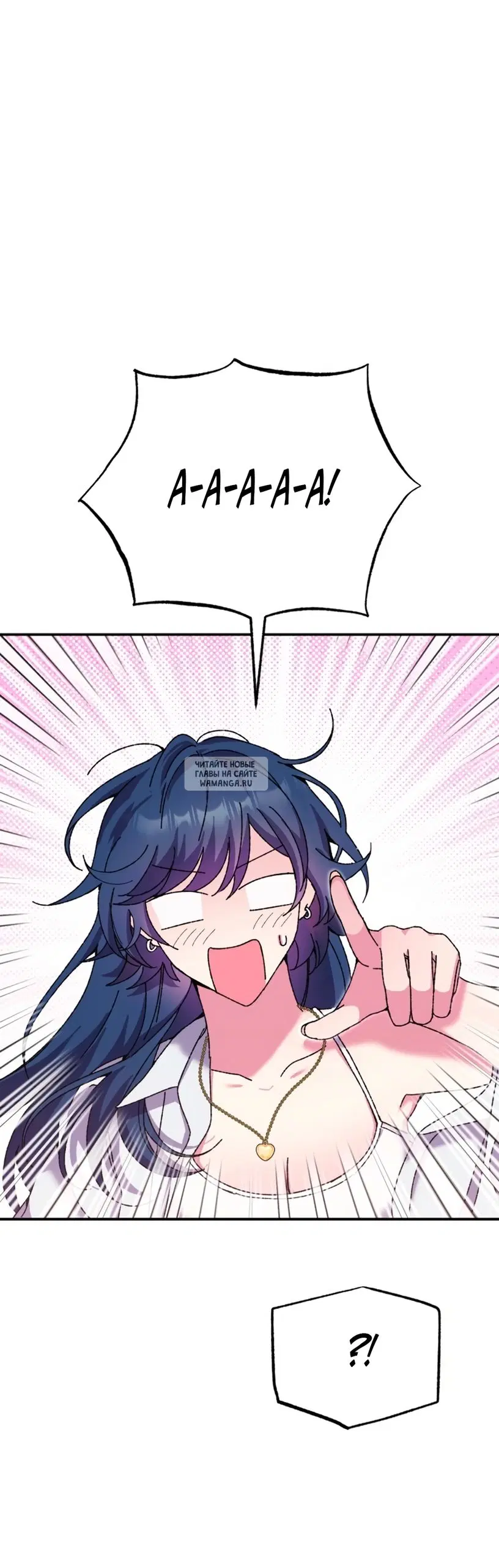 Page 52.000