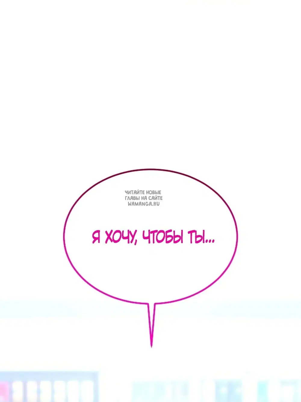 Page 52.000