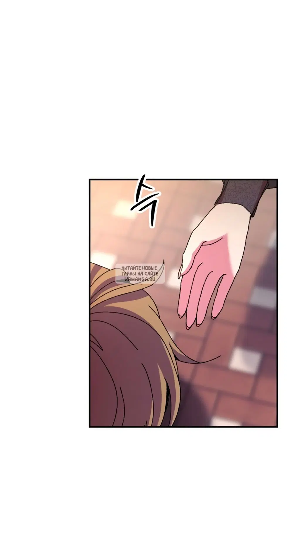 Page 52.000