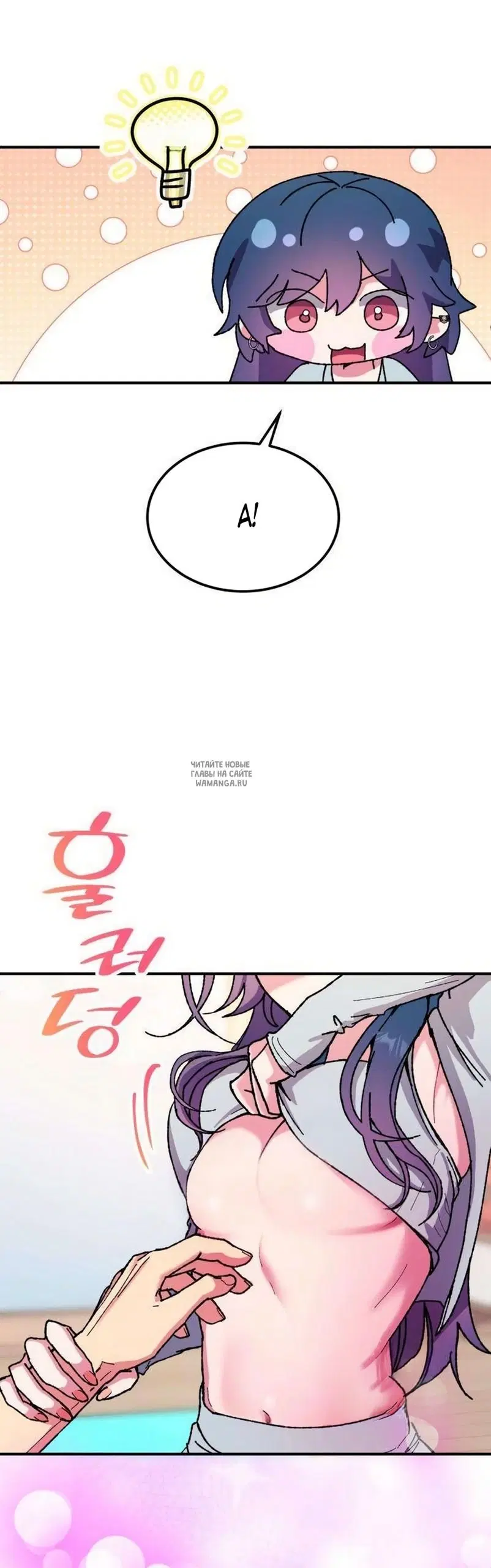 Page 52.000