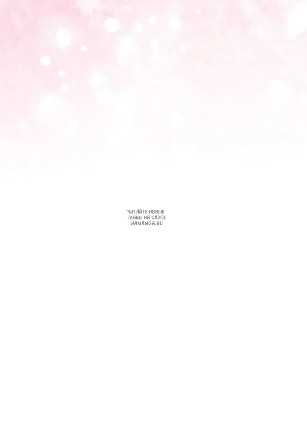 Page 52.000