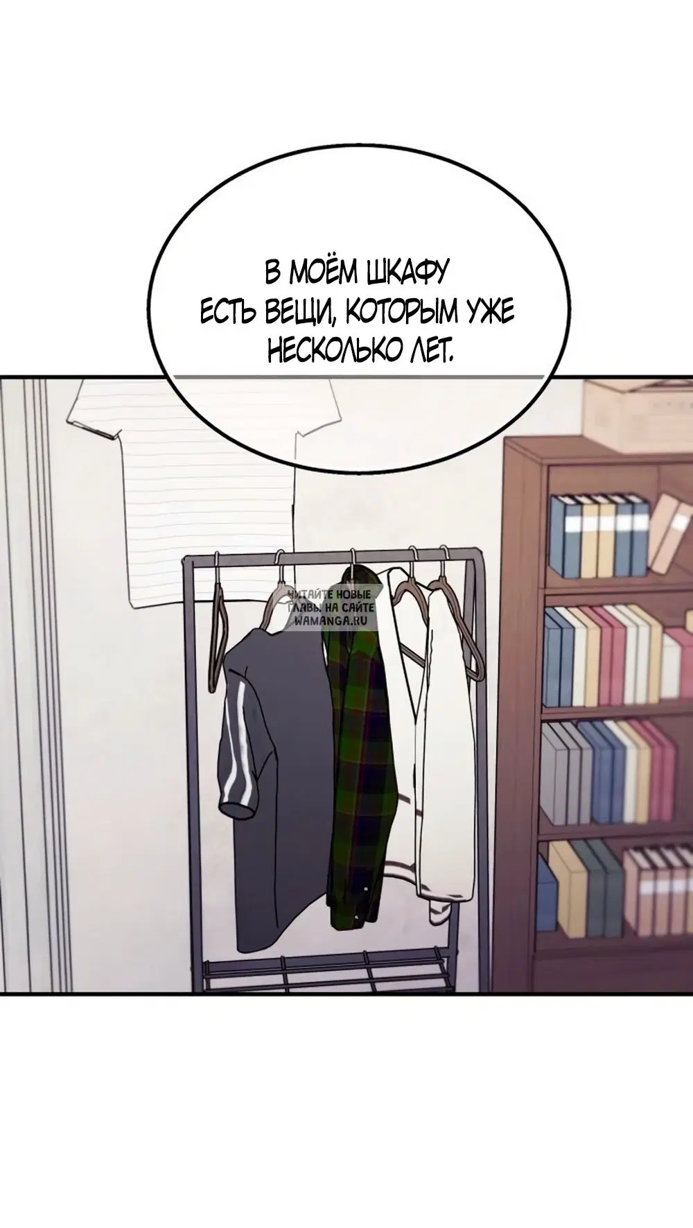 Page 53.000