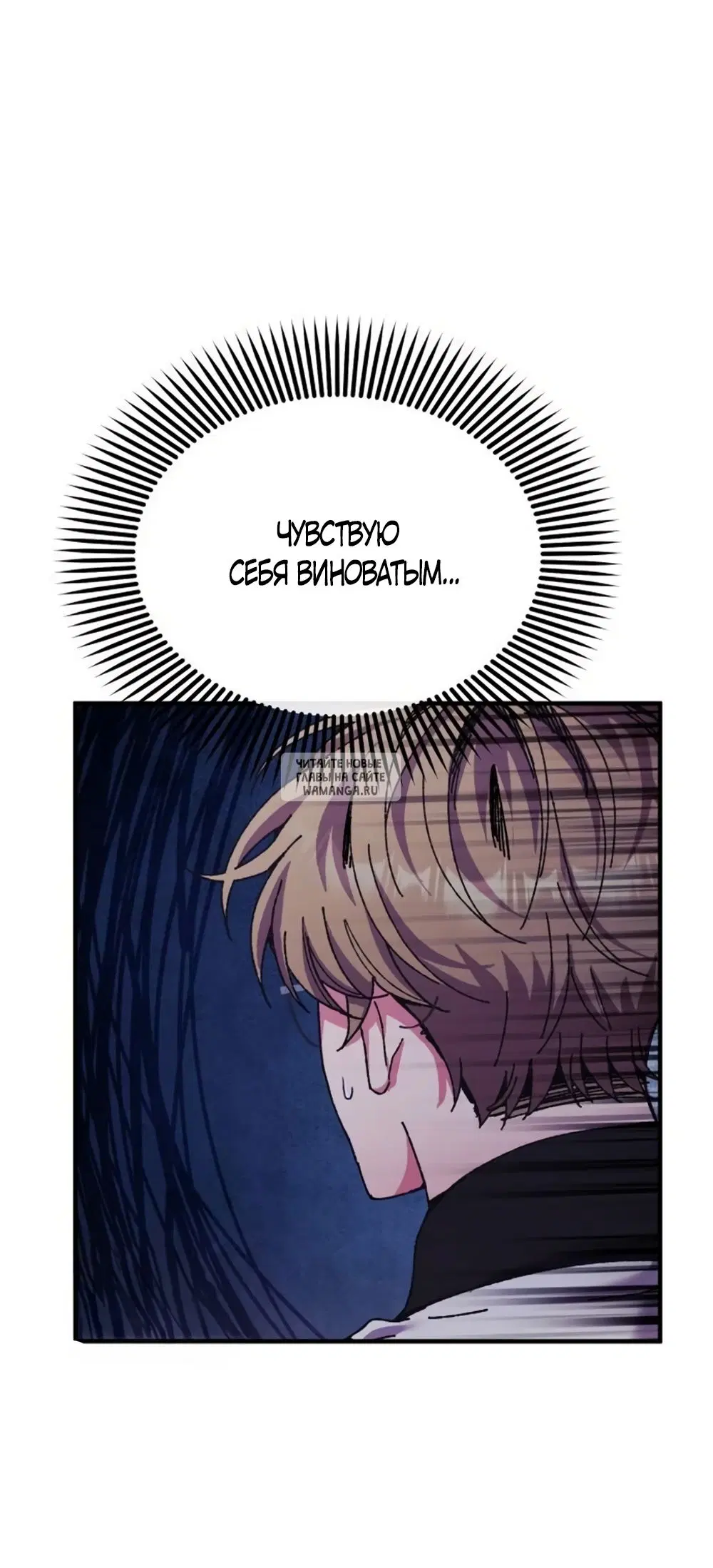 Page 53.000