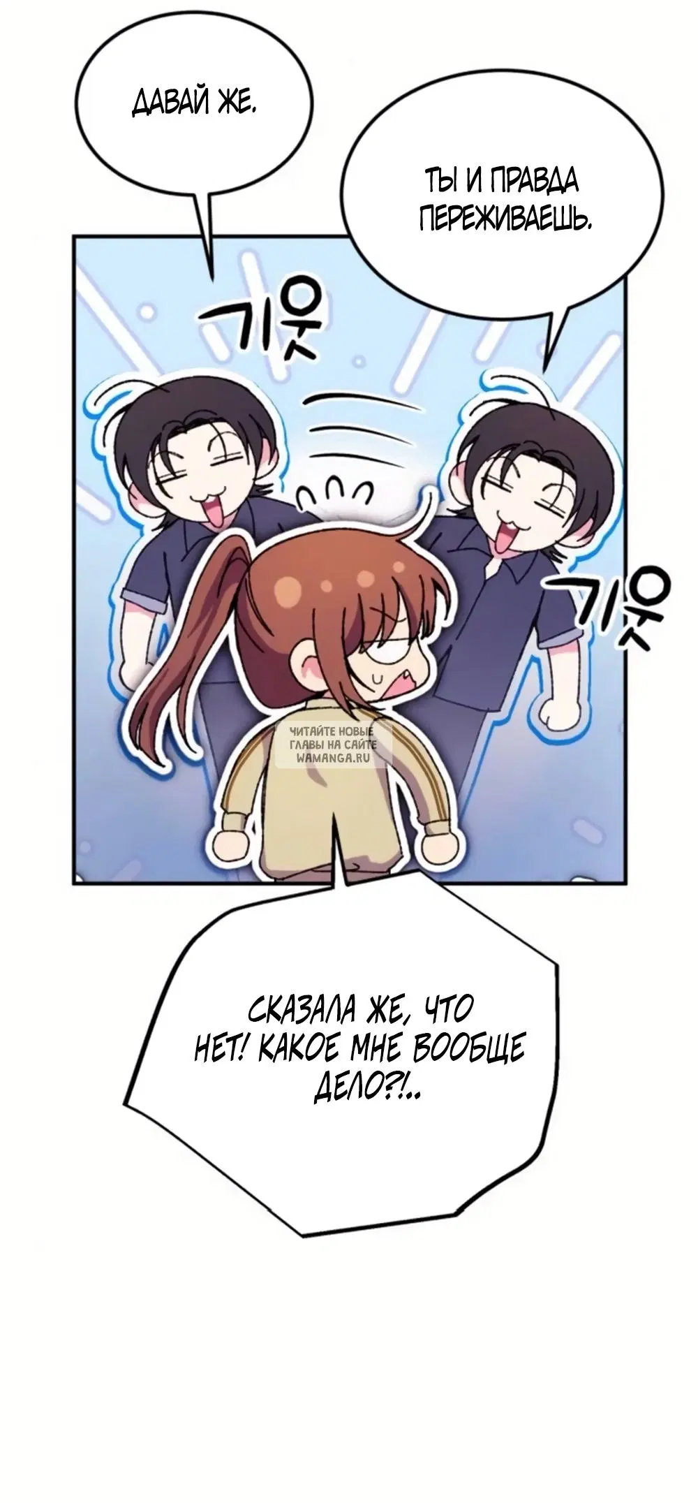 Page 53.000