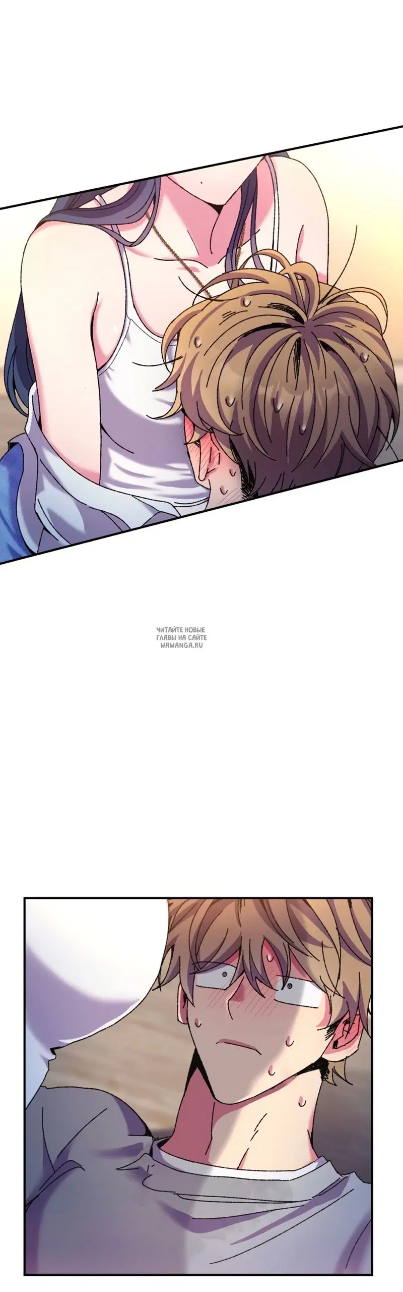 Page 64.000