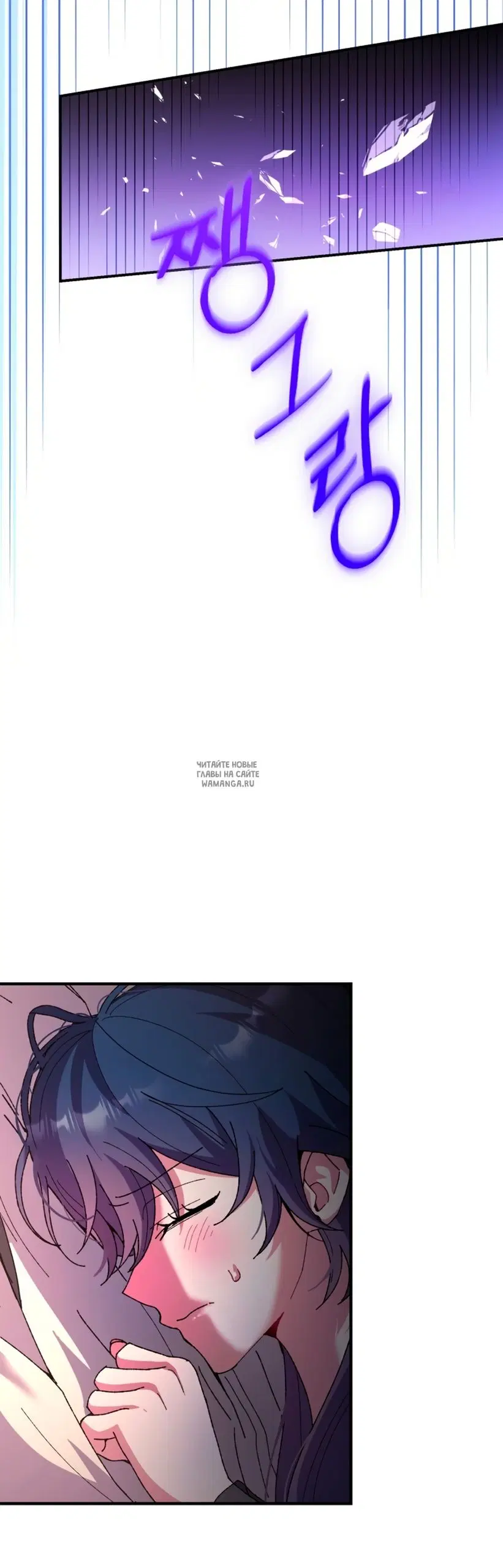 Page 65.000