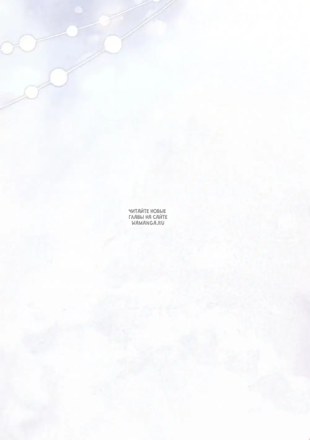 Page 66.000