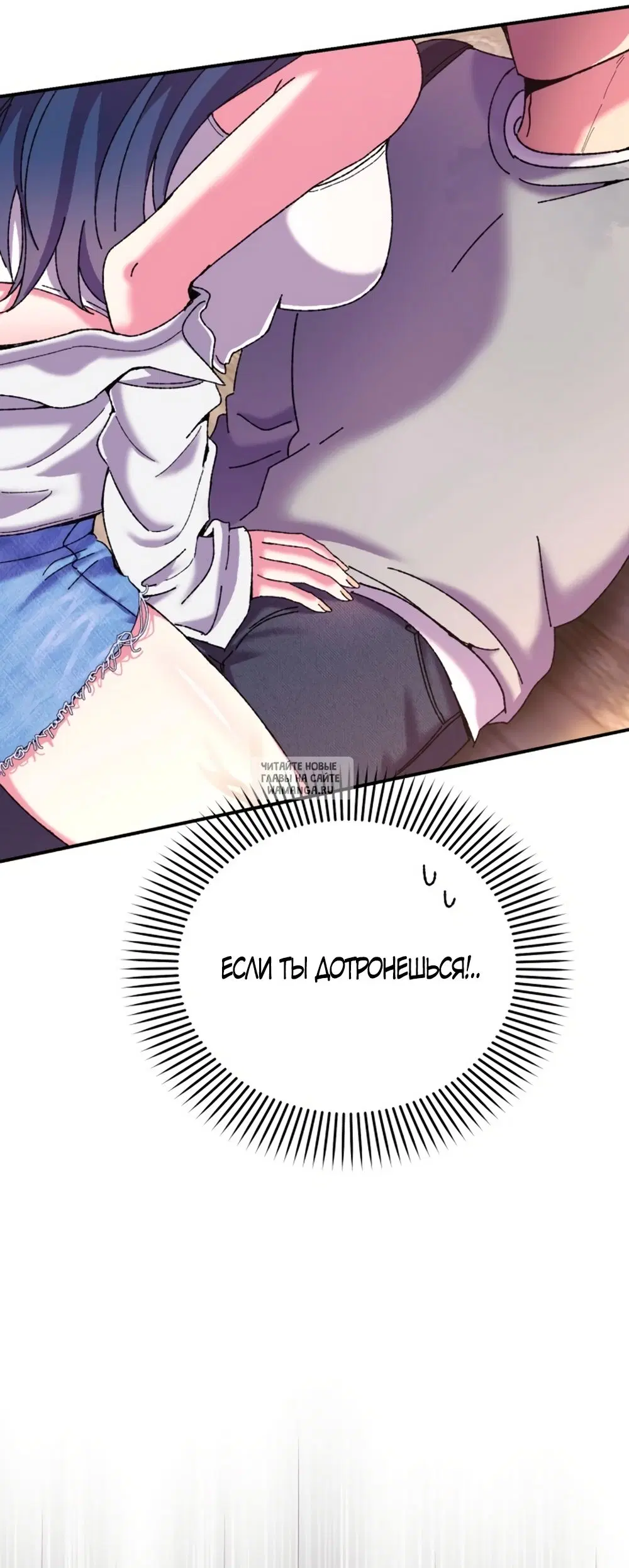 Page 67.000