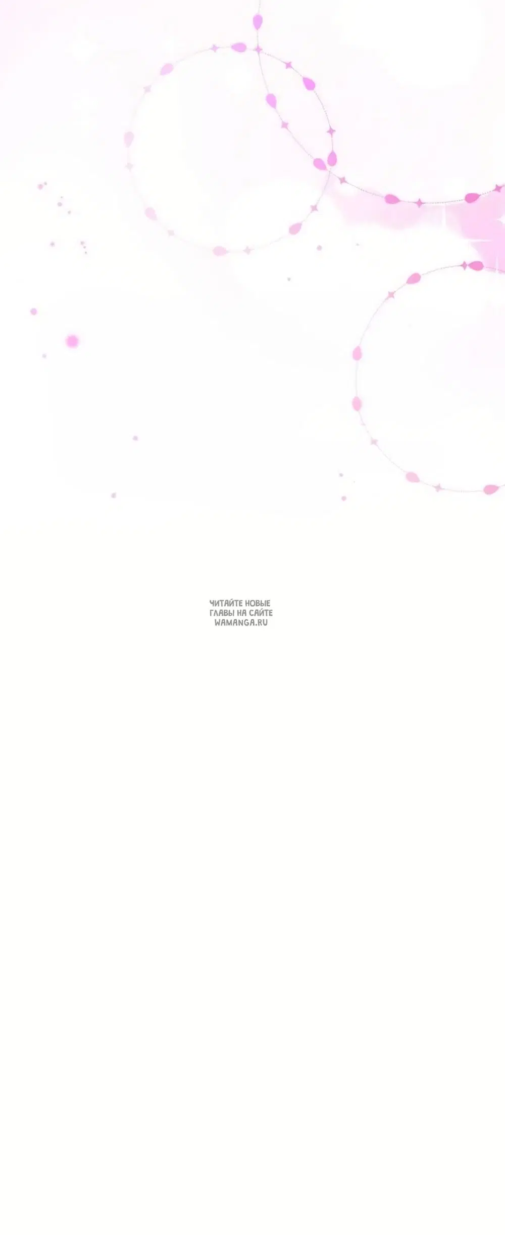 Page 68.000