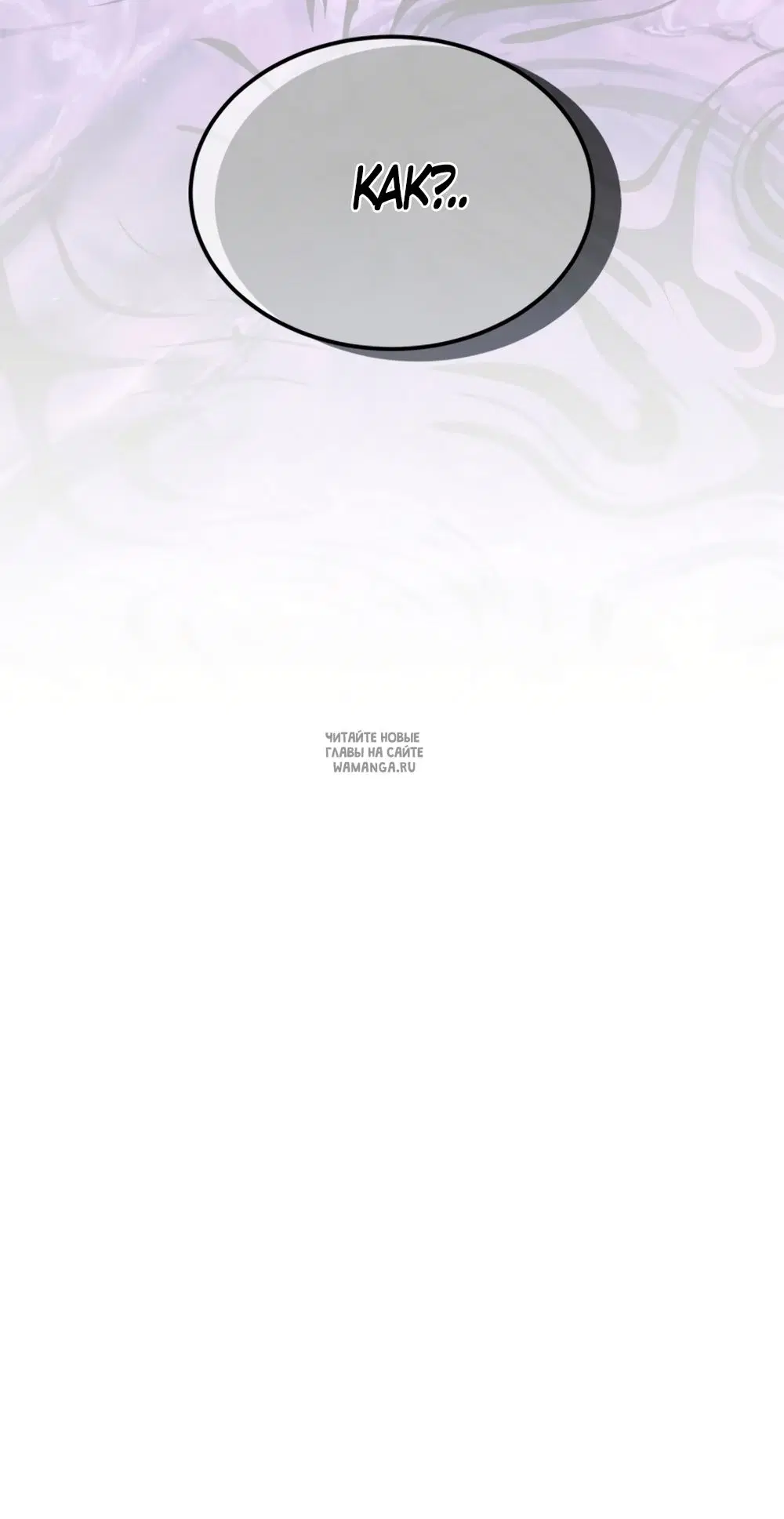 Page 69.000
