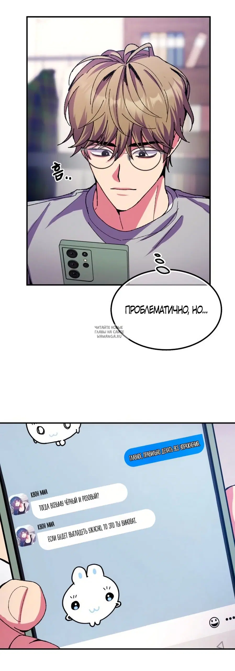 Page 60.000