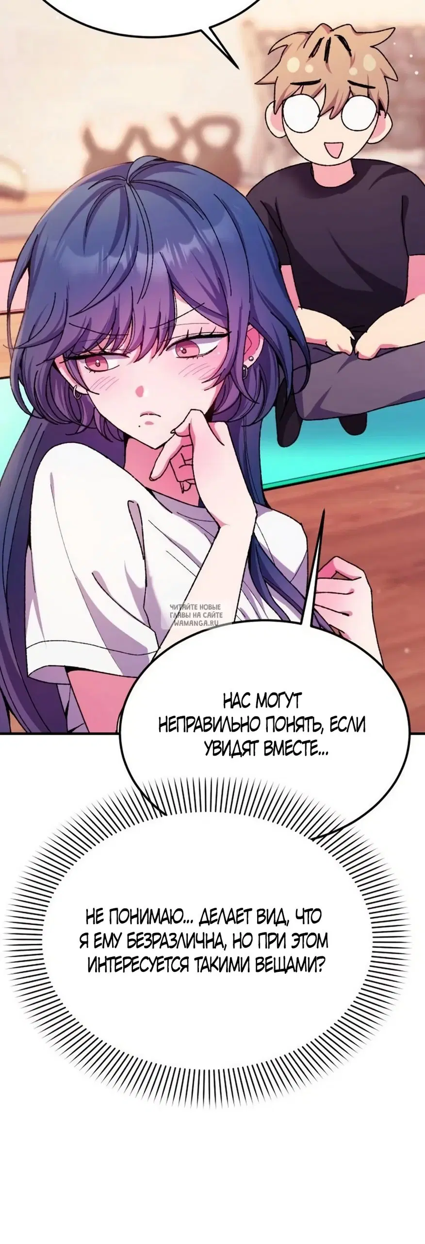 Page 60.000