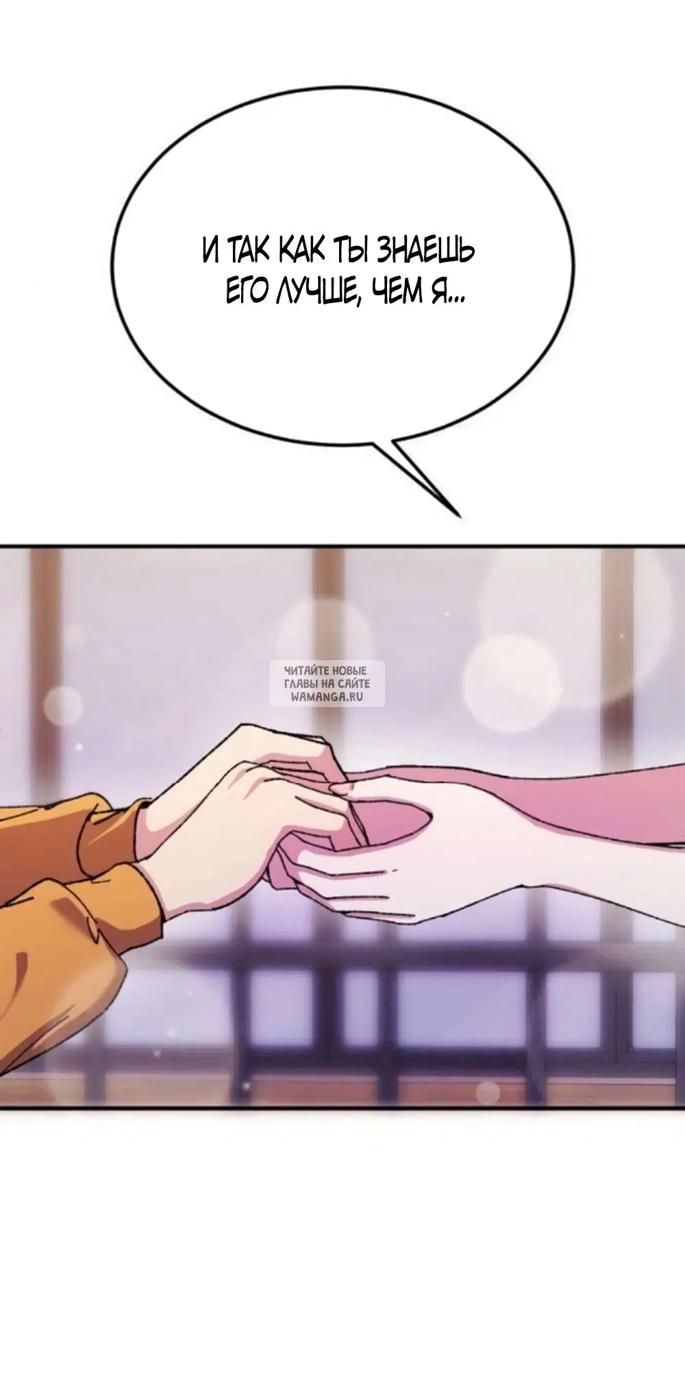 Page 60.000