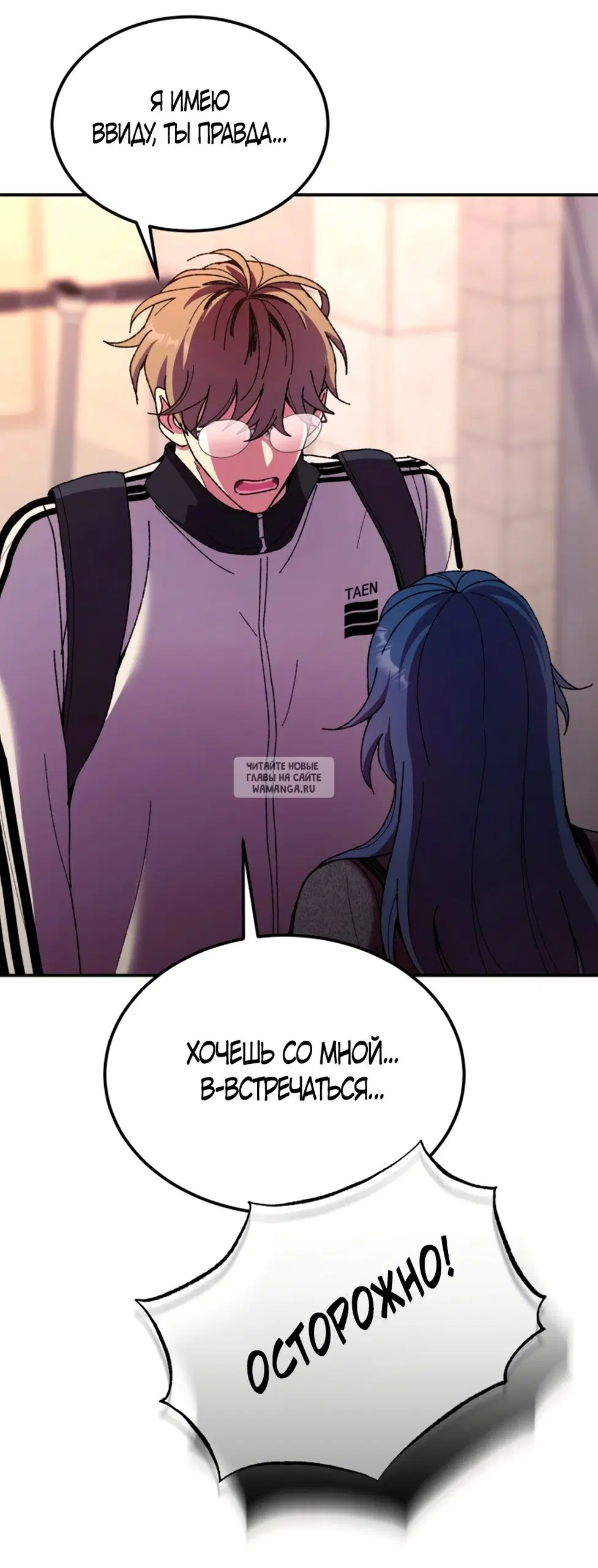Page 61.000
