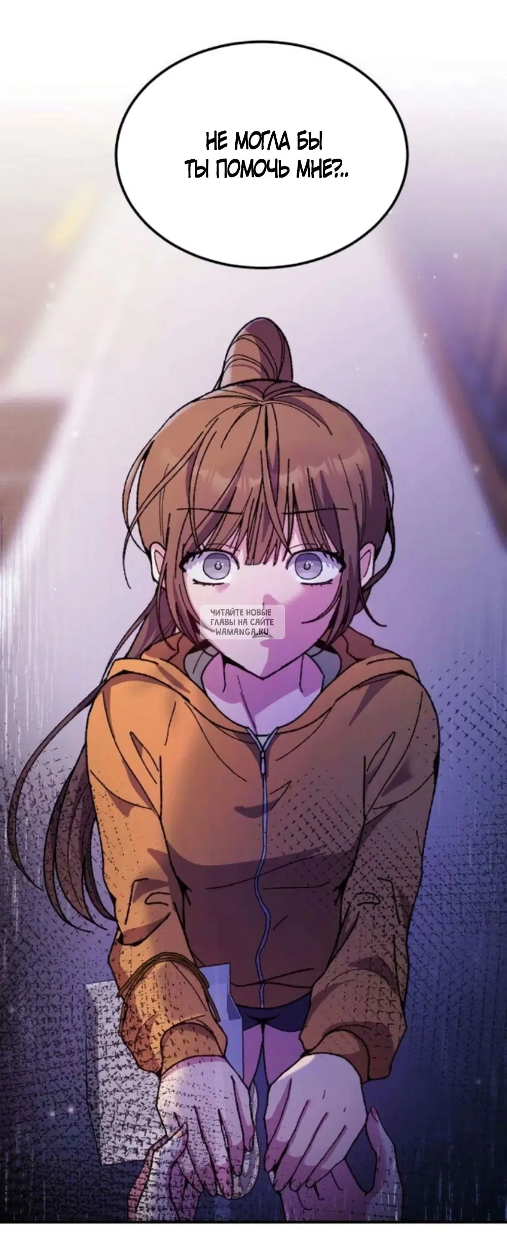 Page 61.000