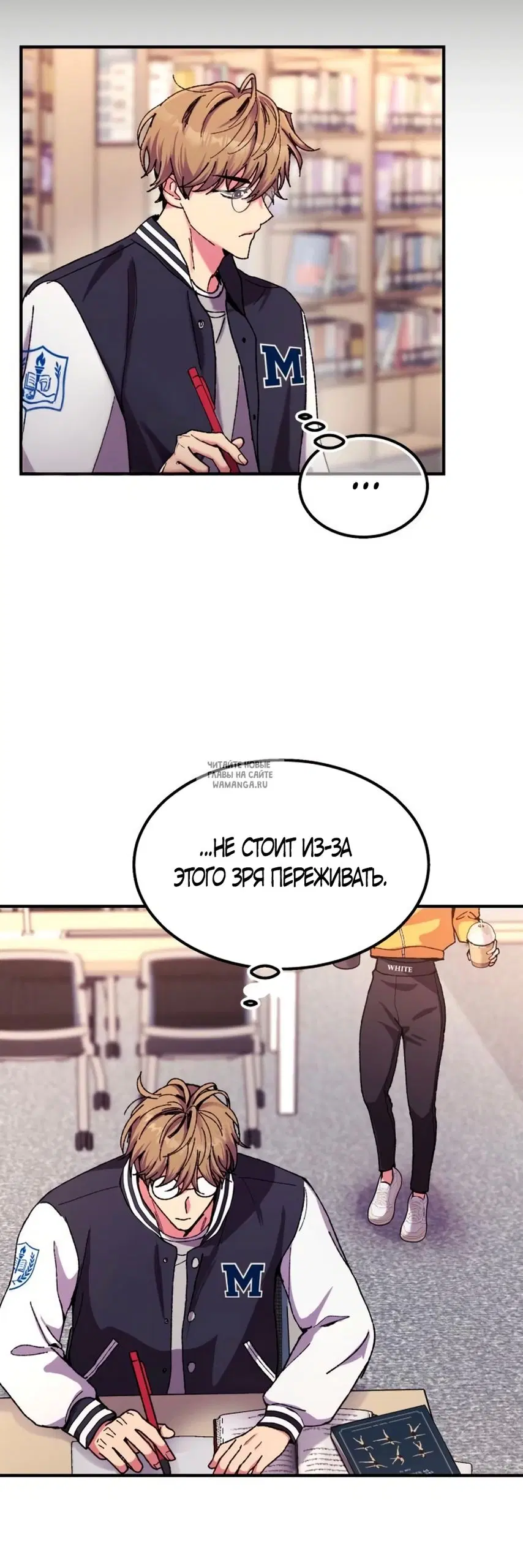 Page 6.000