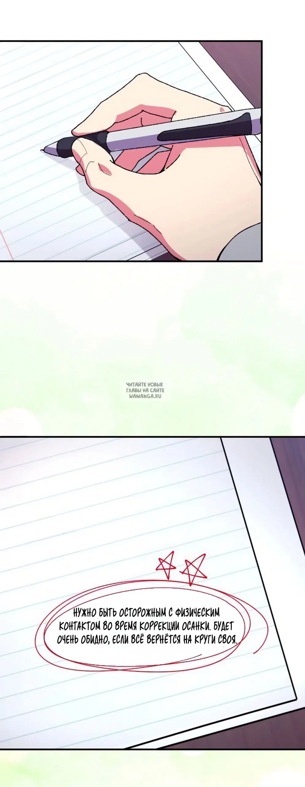 Page 62.000