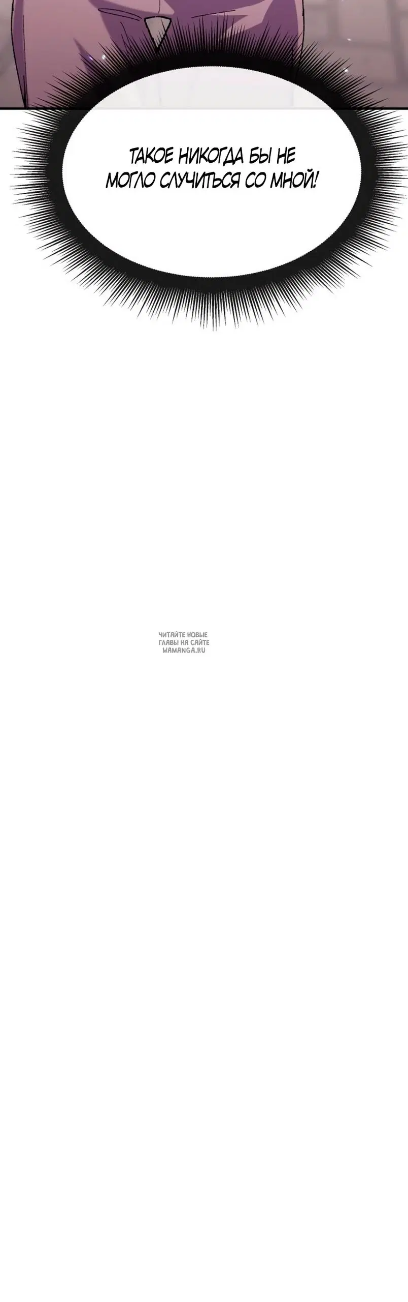 Page 63.000