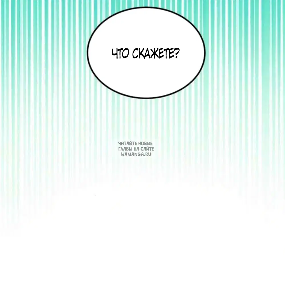 Page 63.000