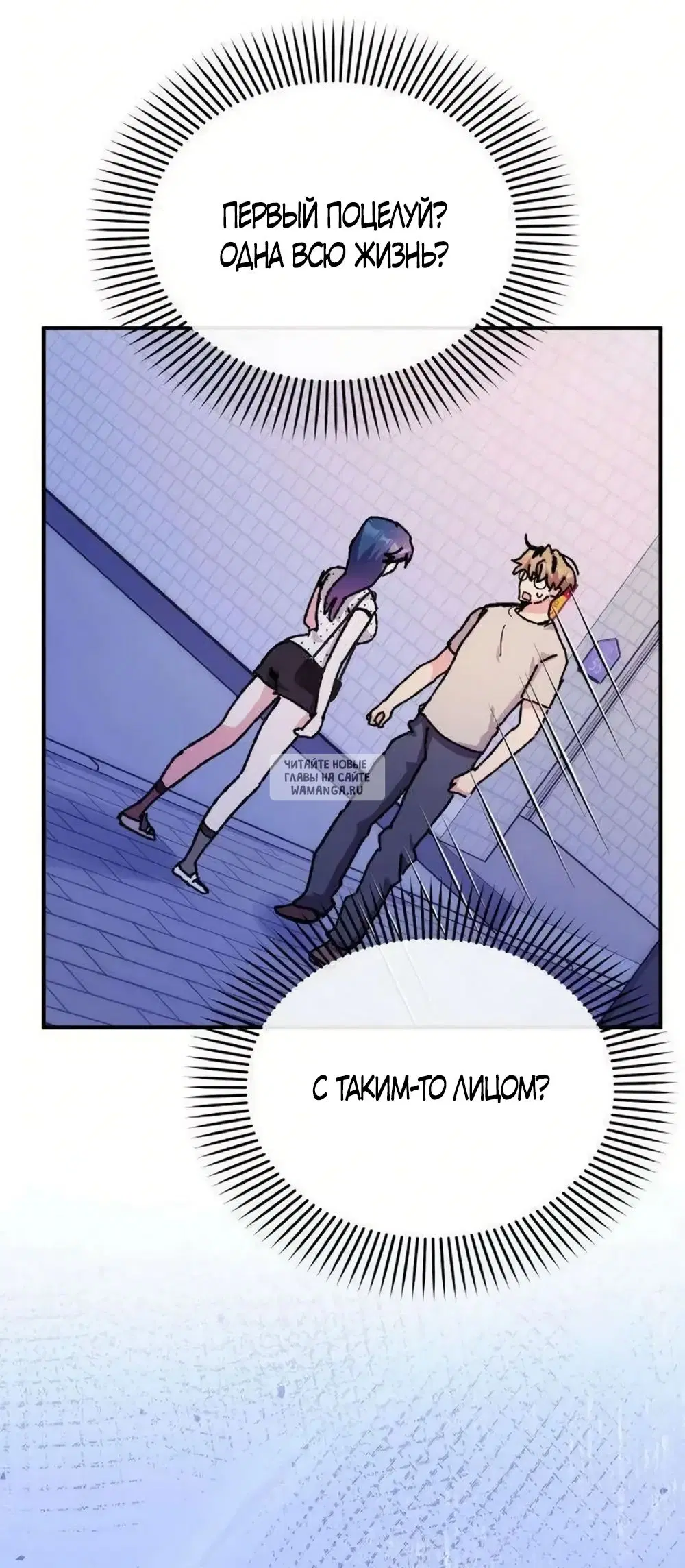Page 63.000