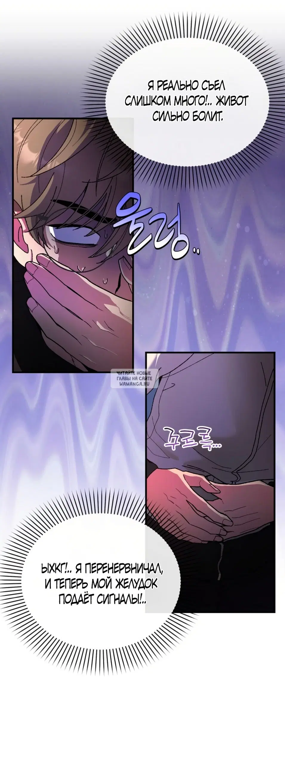 Page 74.000
