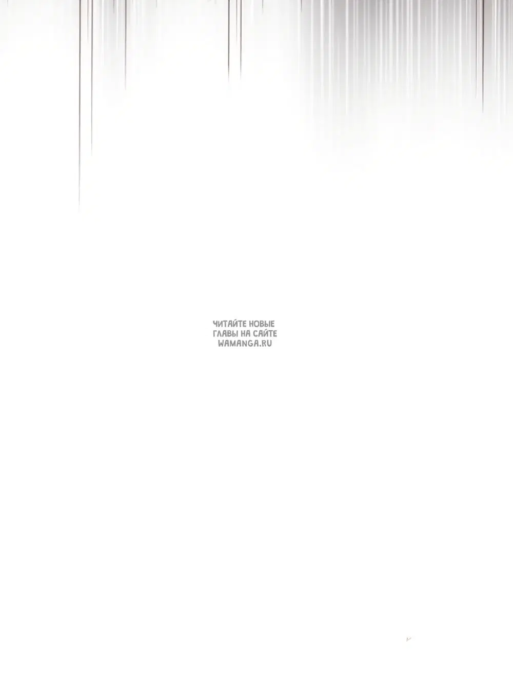Page 77.000