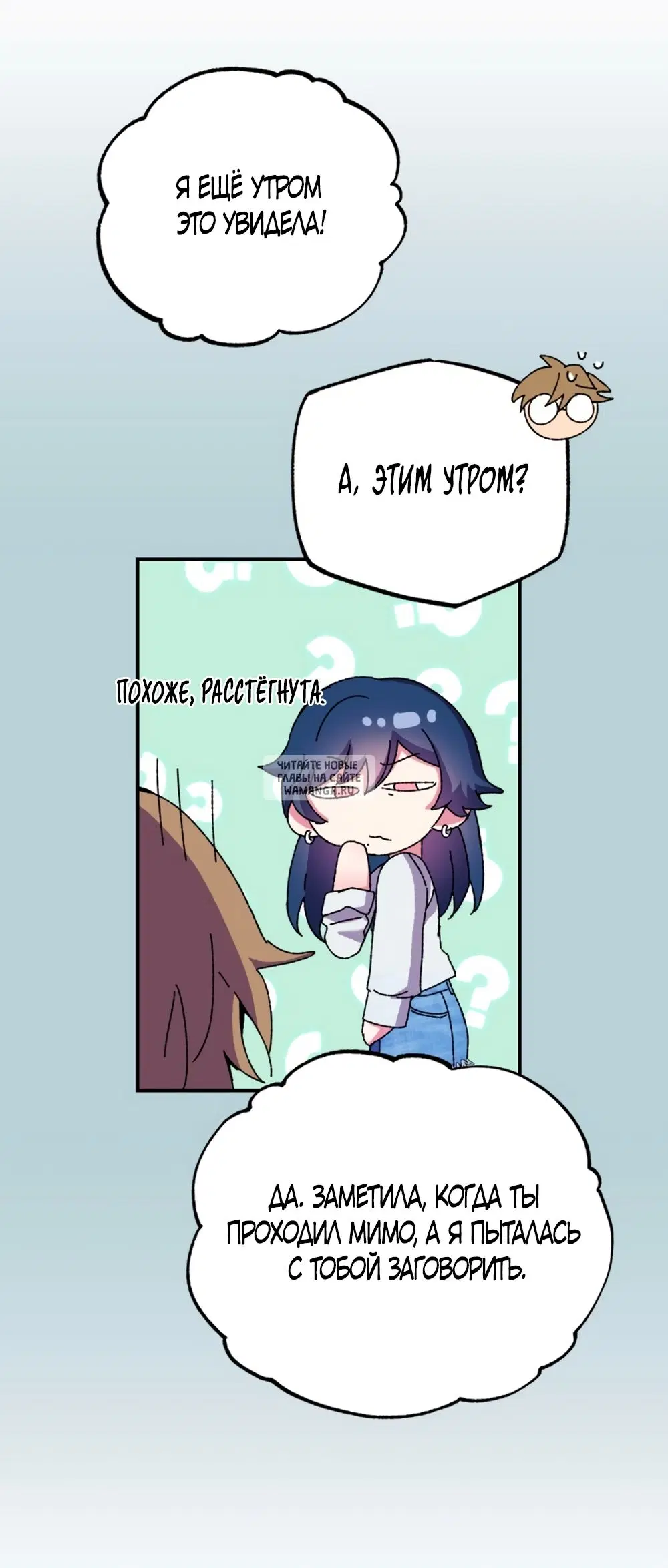 Page 72.000