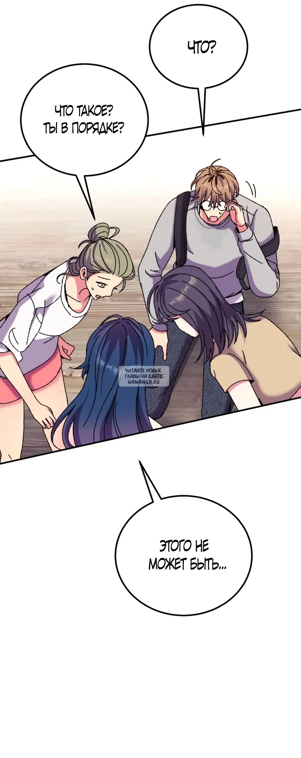 Page 81.000