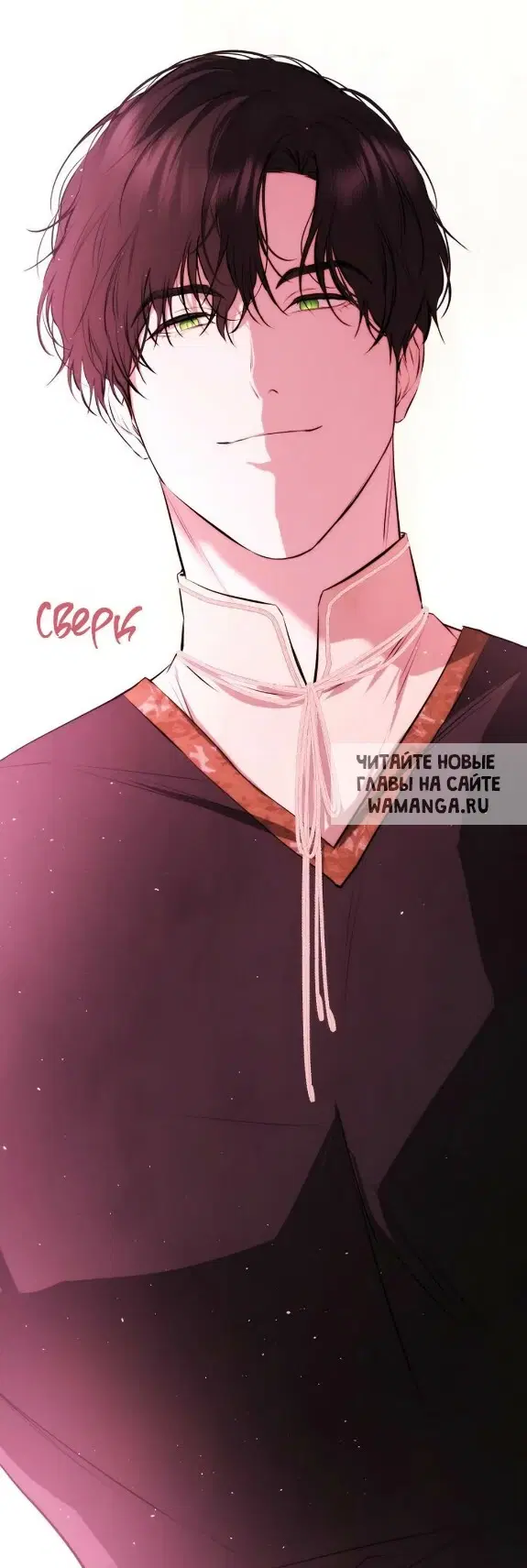 Page 18.000