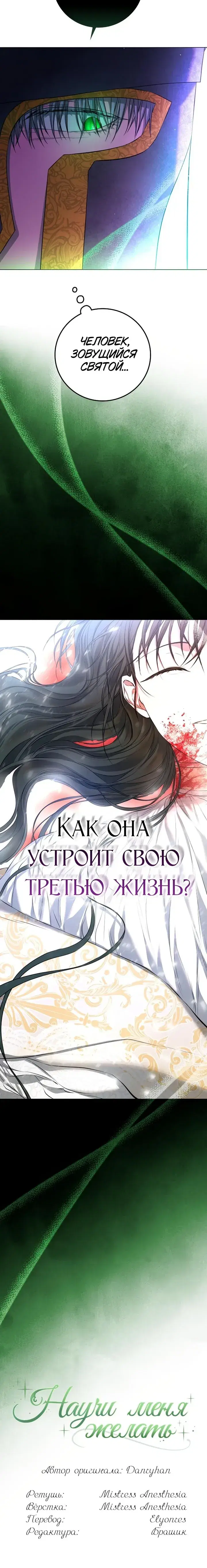 Page 10.001
