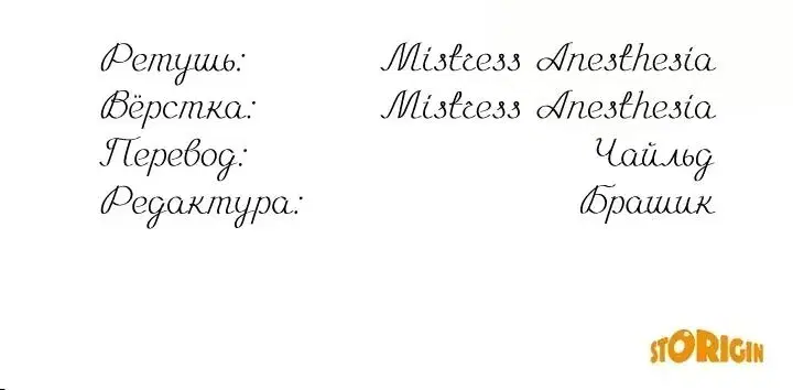 Page 10.001
