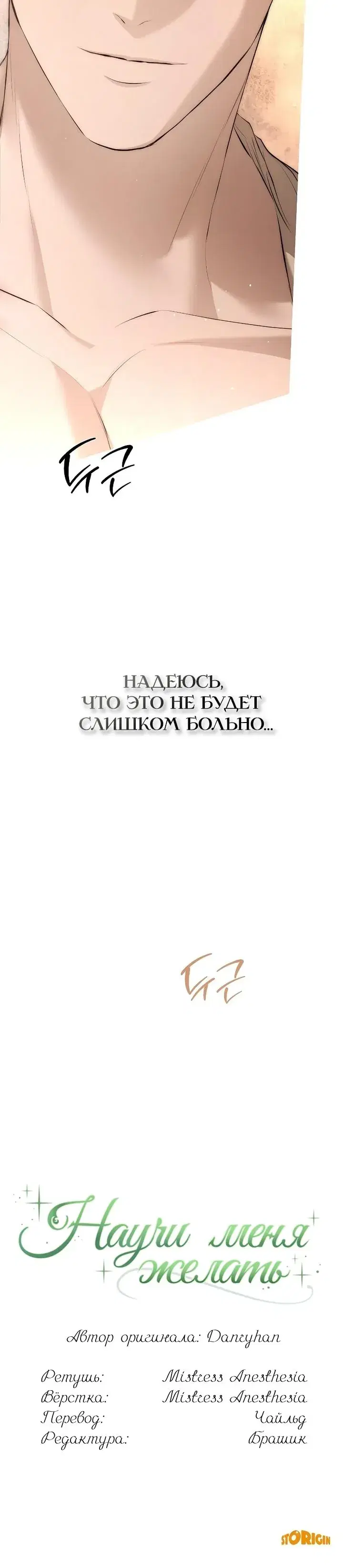 Page 10.001