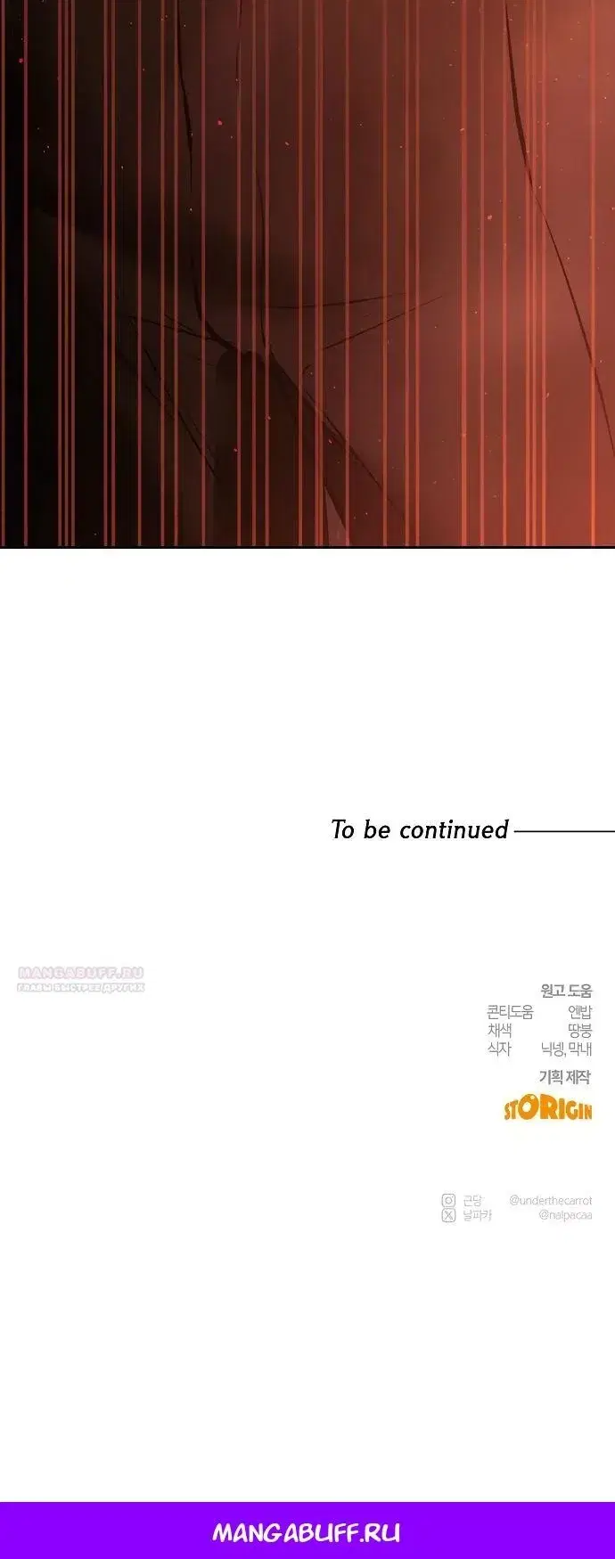 Page 10.001