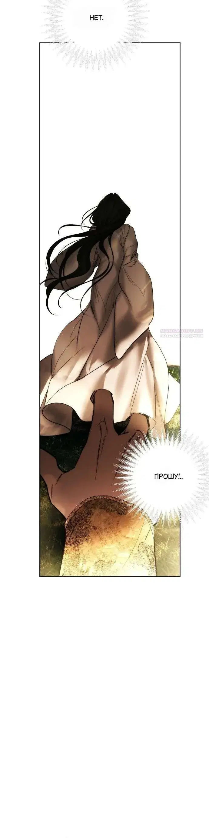 Page 10.001