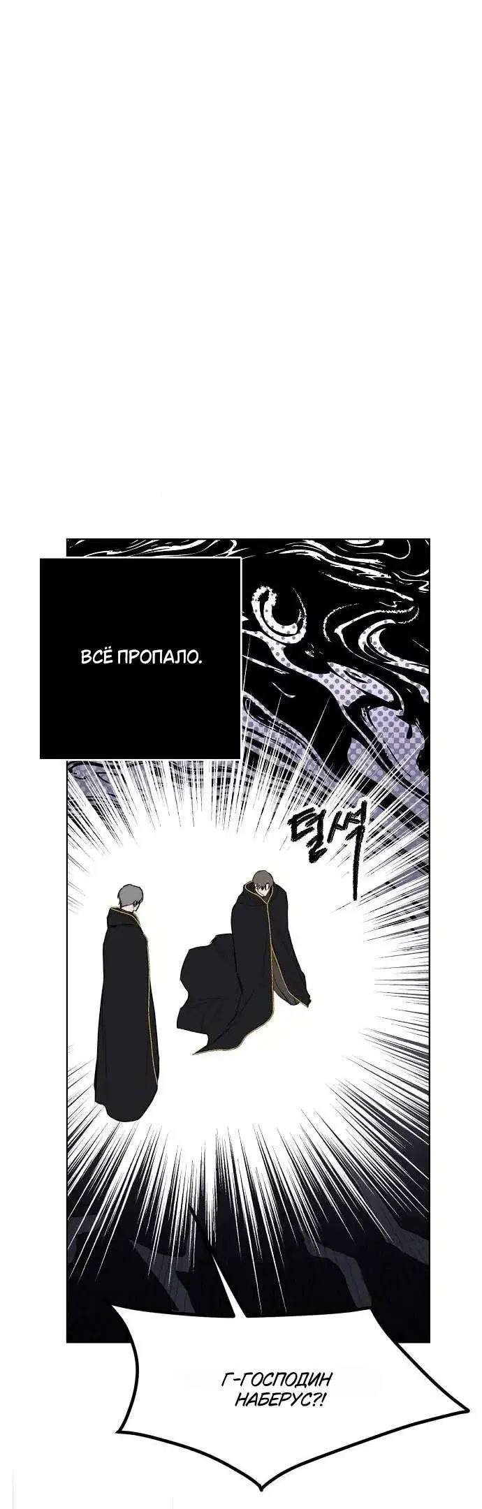Page 10.001