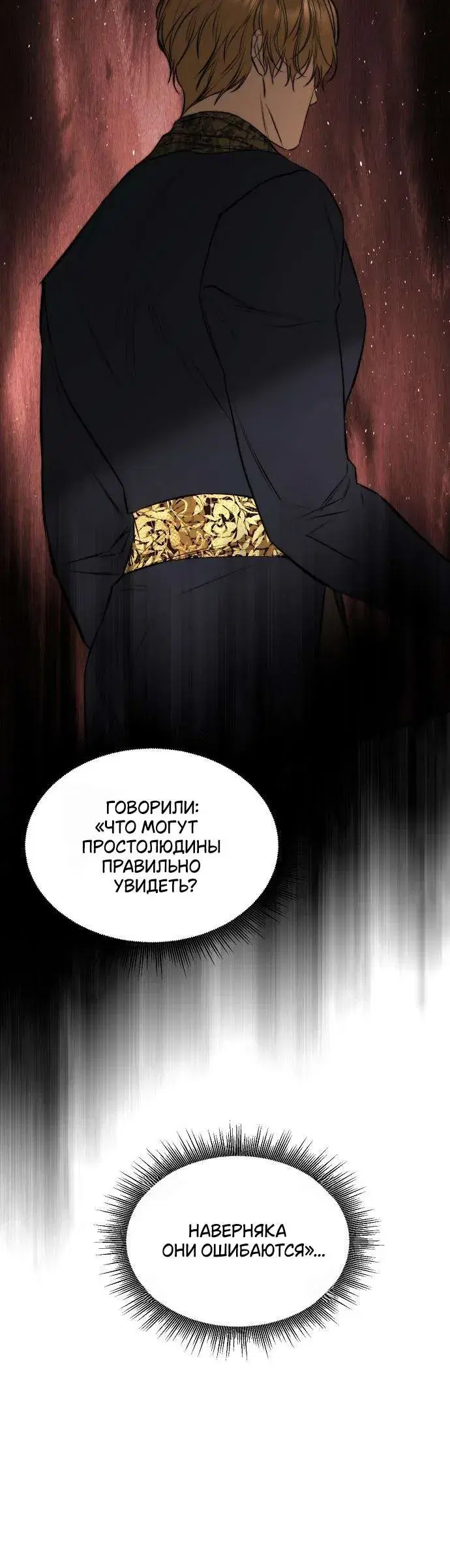 Page 10.001