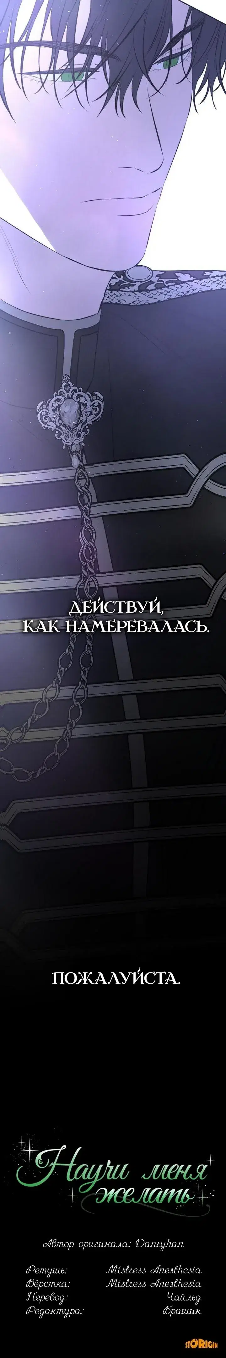 Page 10.001