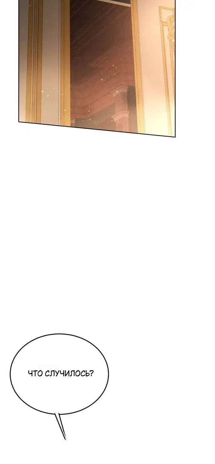Page 10.001