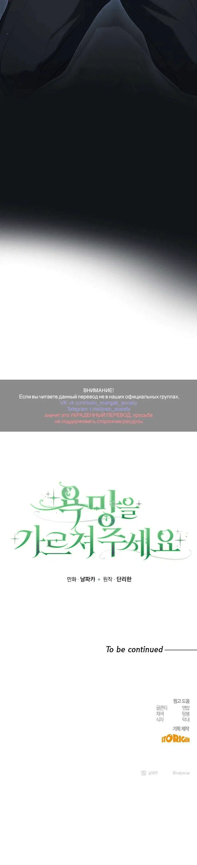 Page 10.001