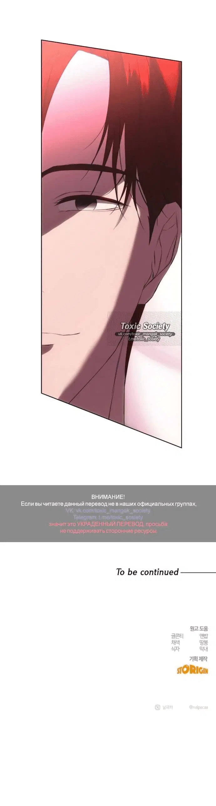 Page 10.001