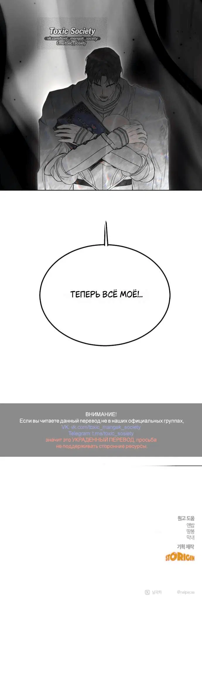 Page 10.001