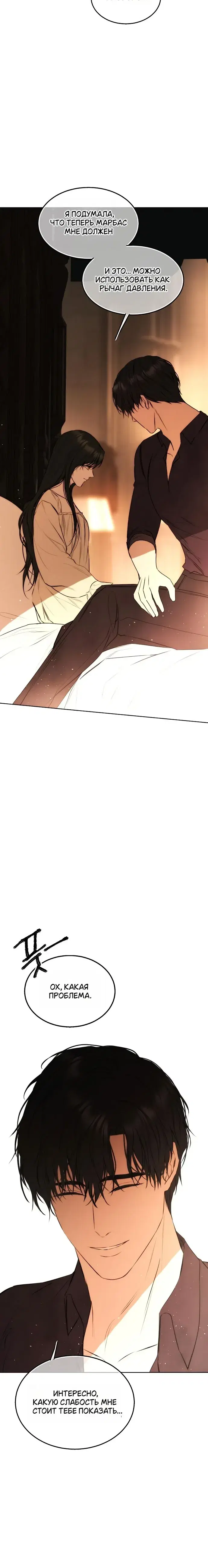 Page 10.001