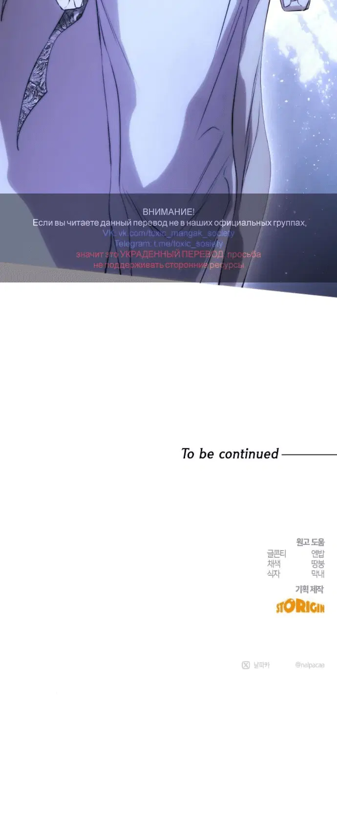 Page 10.001