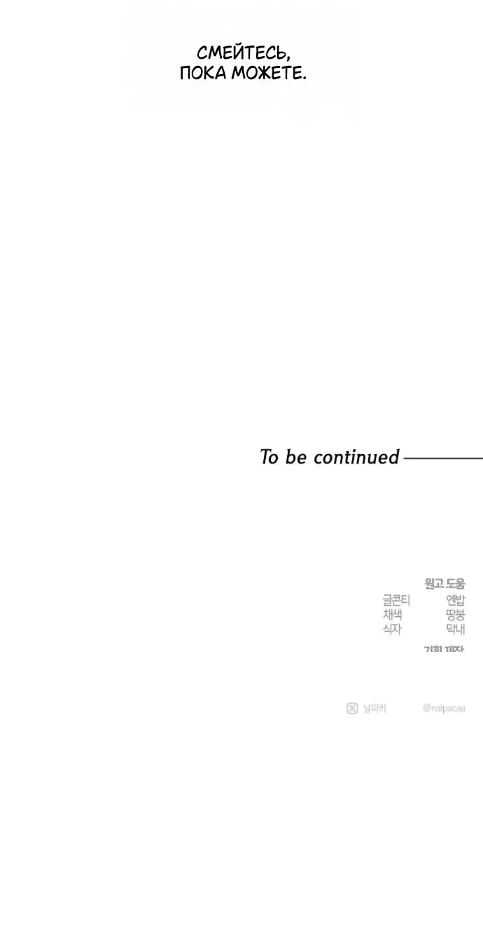 Page 10.001