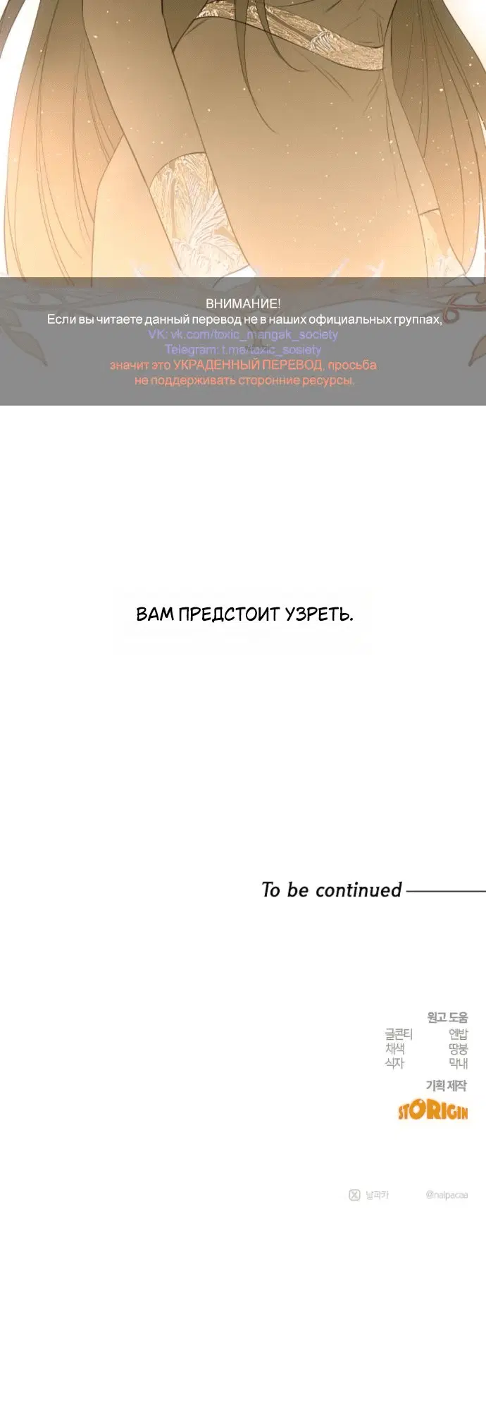 Page 10.001