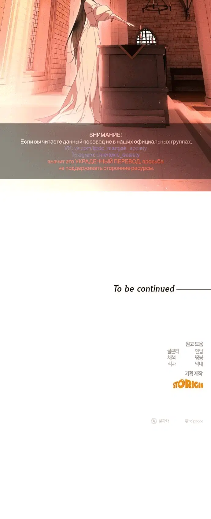 Page 10.001